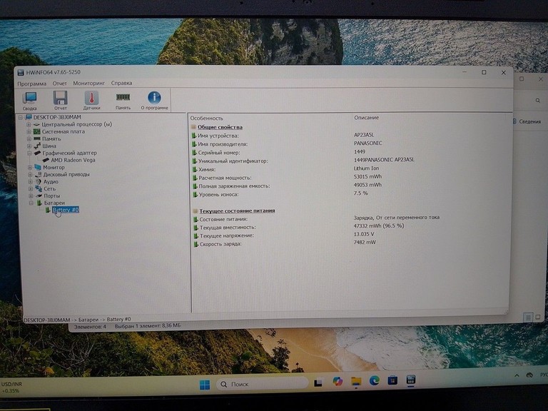Acer 15/ryzen 5 5500u ddr4/16gb ddr4/hdd *відсутній/ssd 500 gb/*інтегрована Код:01-201035787. Зображення 6