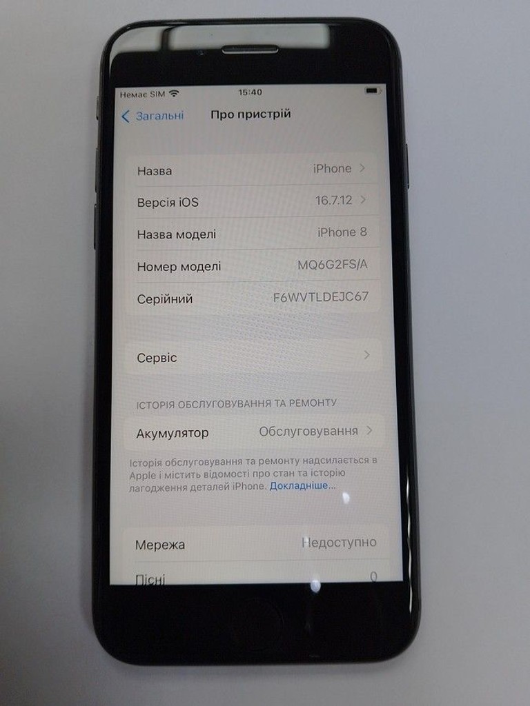 Apple iphone 8 64gb Код:01-201038764. Зображення 7