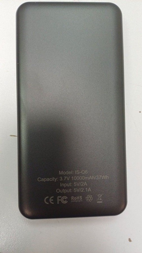 Купить - 10000mah Б/У