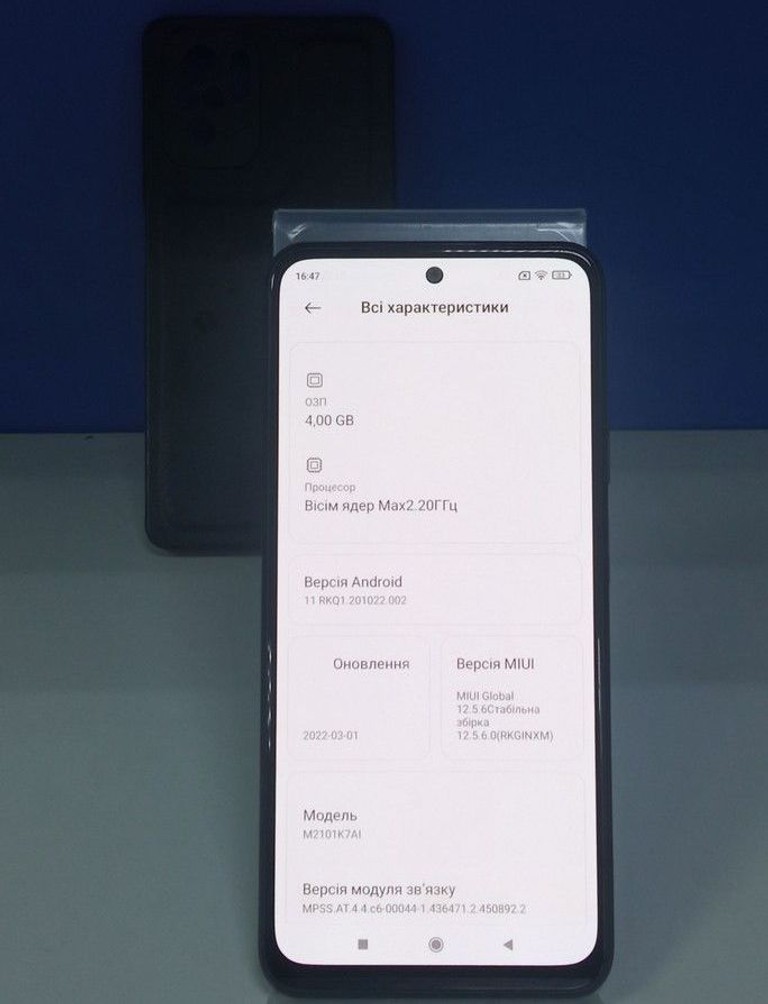 Оголошення Xiaomi redmi note 10 4/64gb Б/У