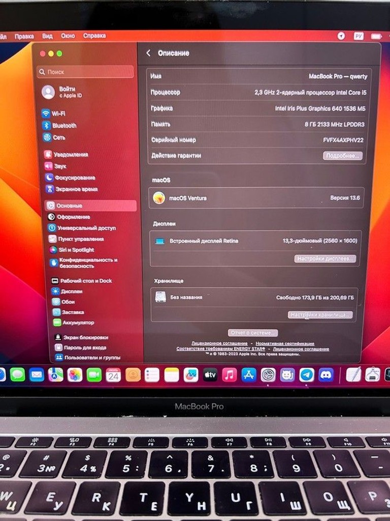 Apple a1708 /macbook pro 13,3" core i5 2,3ghz/ram8gb/ssd 256gb/intel iris plus graphics 640 Код:01-201033614. Зображення 5