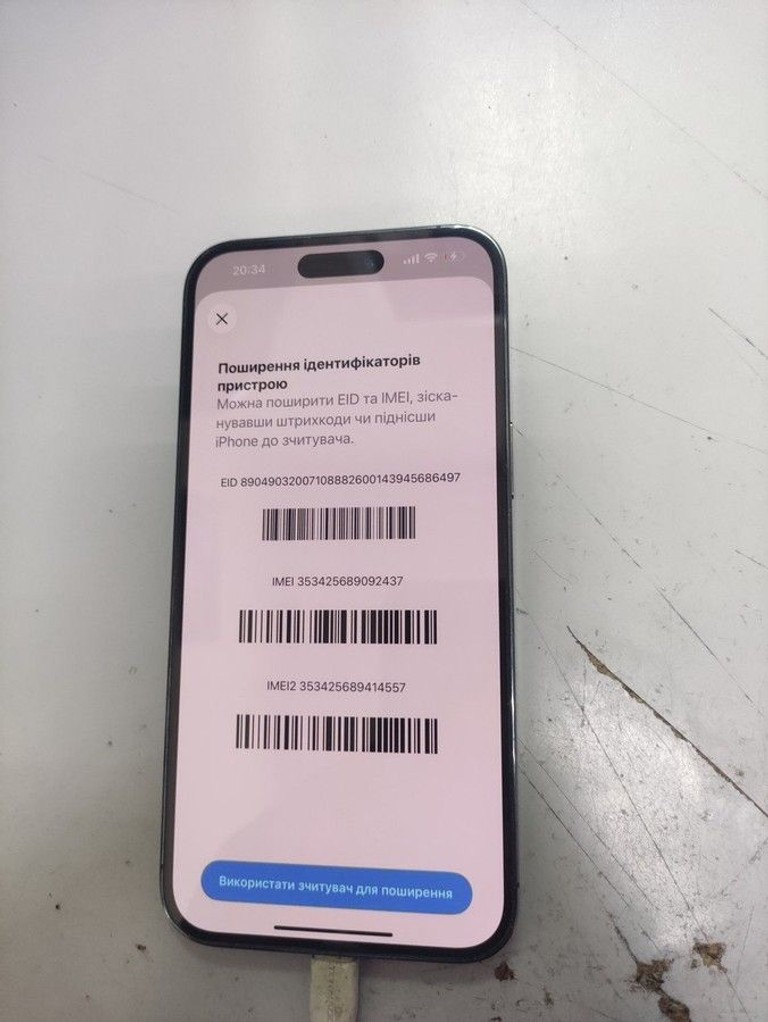 Купить Apple iphone 14 pro max 256gb Б/У