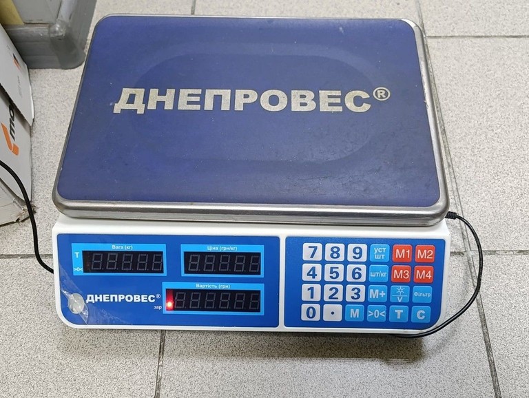 Купити Днепровес втд-тзл Б/У