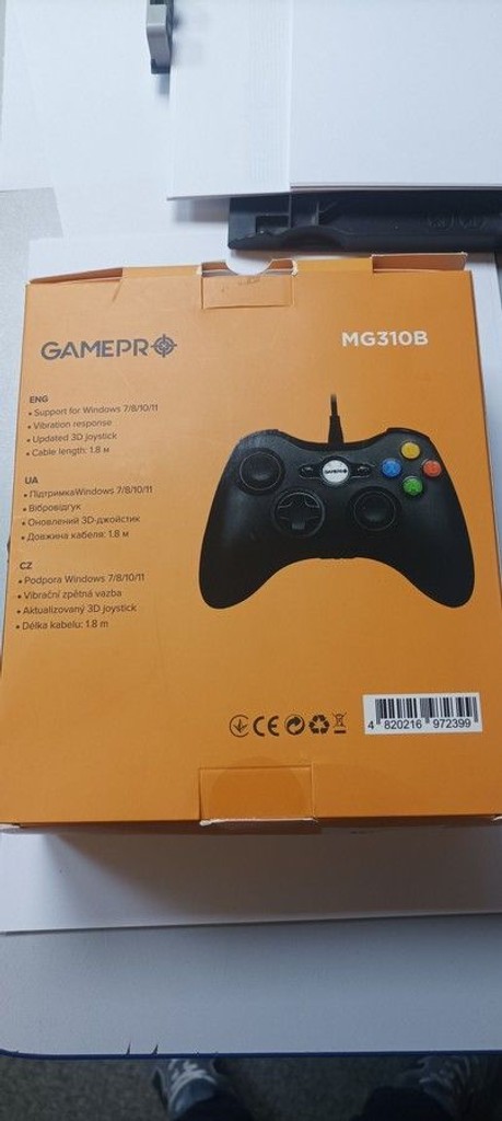 Оголошення Gamepro MG310B Б/У