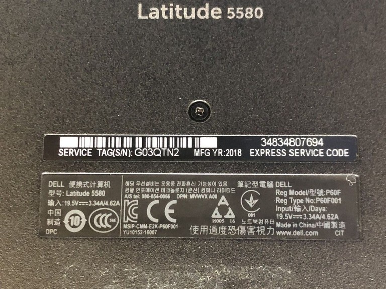 Дешиво Dell 15/core i5 6300u ddr3/16gb ddr3/hdd *відсутній/ssd 256 gb/*інтегрована с ломбарда