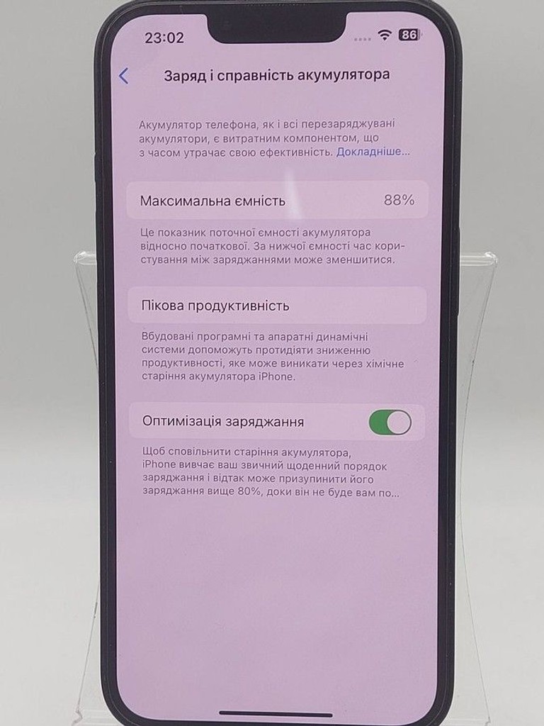 Apple iphone 13 128gb Код:01-201053743. Изображение 8