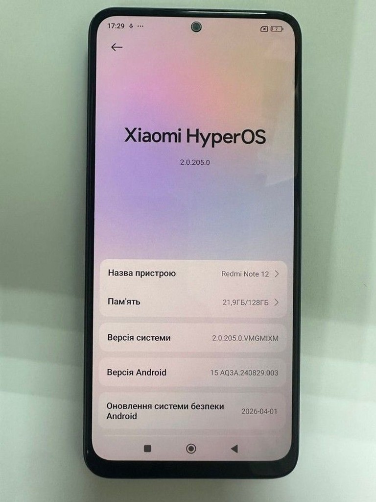 Купити Xiaomi redmi note 12 4/128gb Б/У