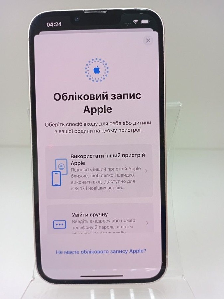 Розпродаж Apple iphone 13 128gb, продавець Техноскарб