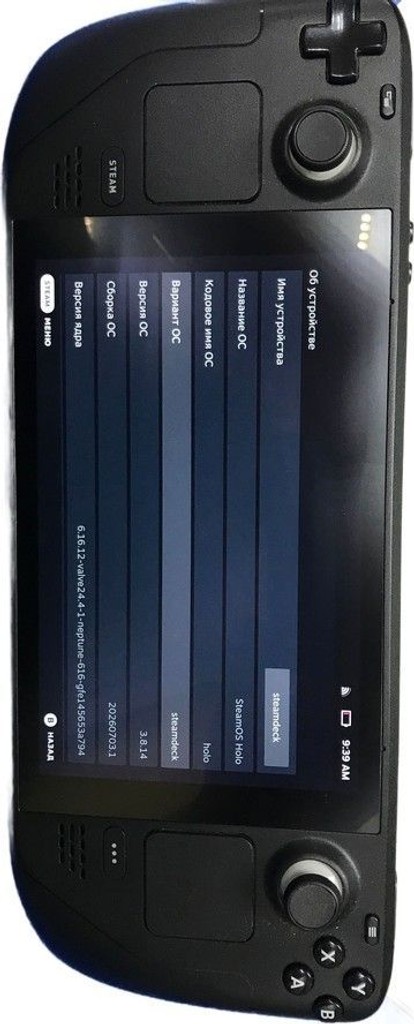 Купити Valve Steam Deck 512 GB Б/У