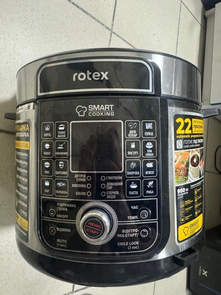 Купити Rotex REPC78-B Universal Б/У