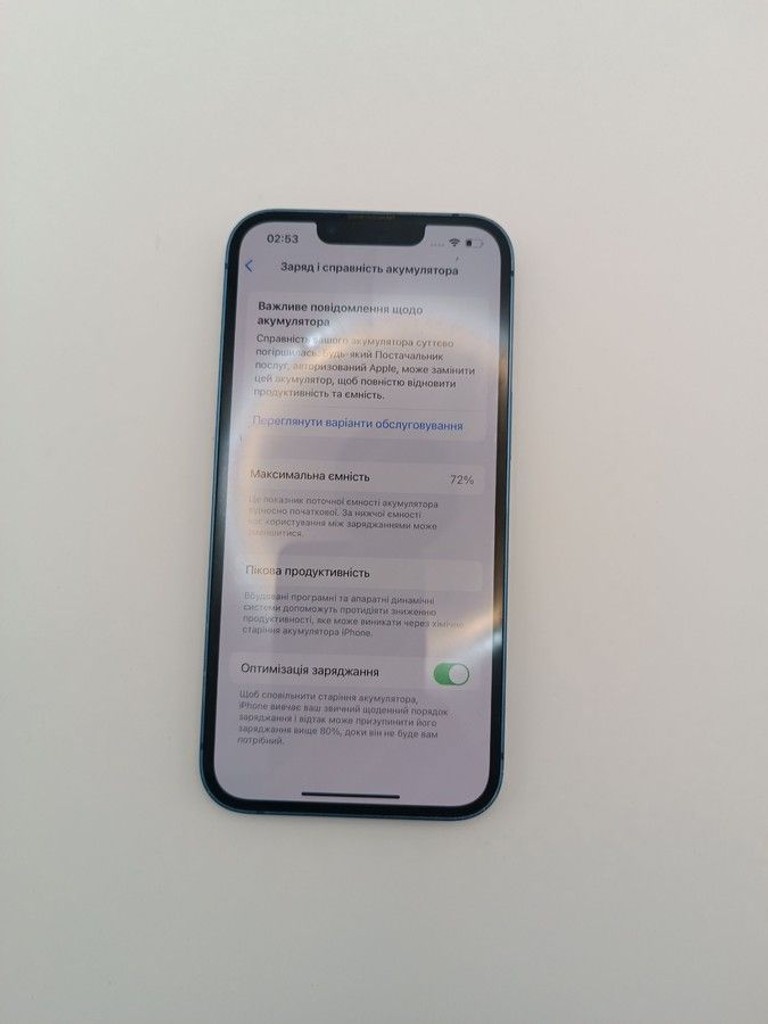 Оголошення Apple iphone 13 128gb Б/У