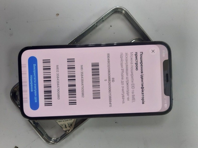 Дешево Apple iphone 12 pro 128gb з ломбарду