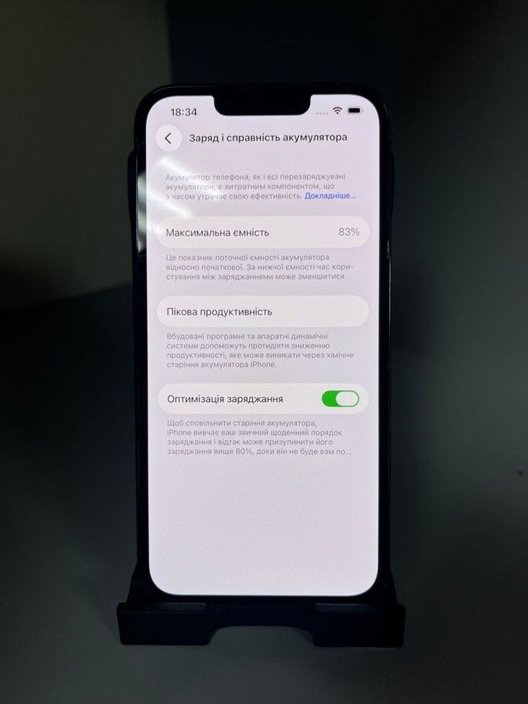 Apple iphone 13 pro 256gb Код:01-201066103. Зображення 7