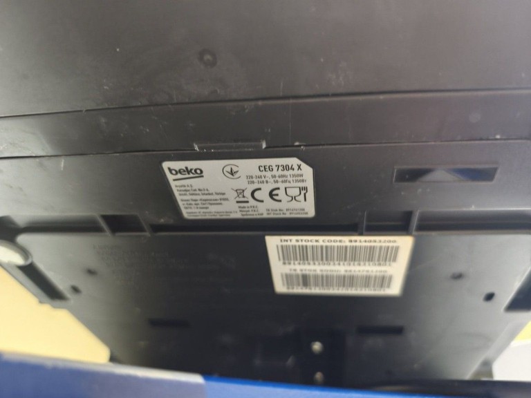 Дешиво Beko CEG7304X с ломбарда