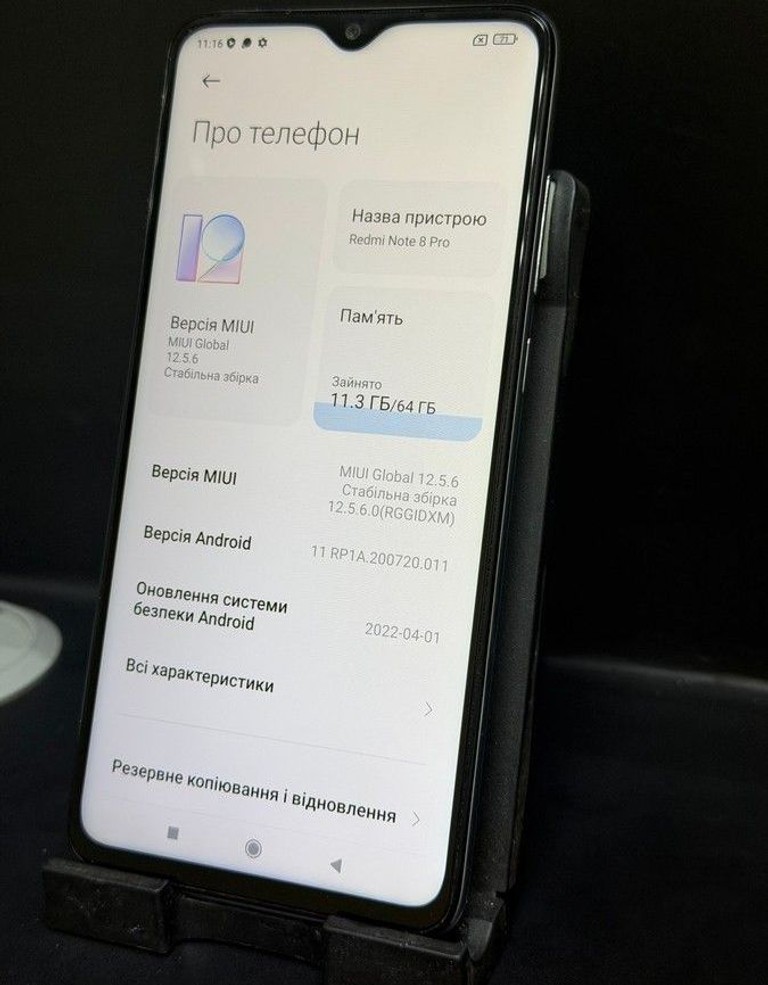 Объявление Xiaomi Redmi Note 8 Pro 6/64GB Green Б/У
