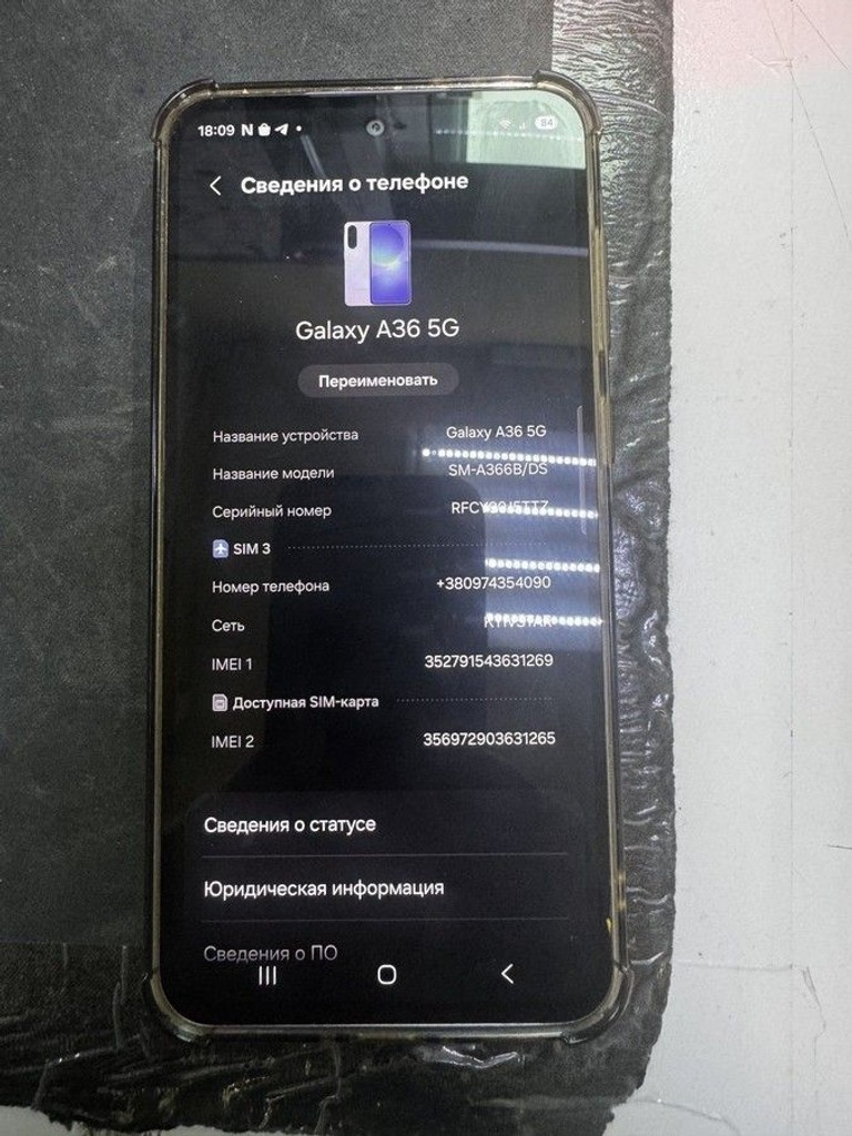 Купить Samsung galaxy a36 5g 6/128gb Б/У