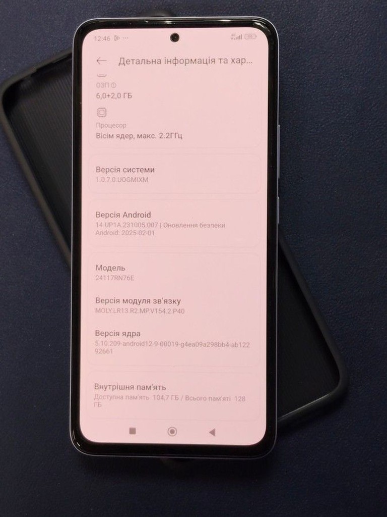 Розпродаж Xiaomi redmi note 14 6/128gb, продавець Техноскарб