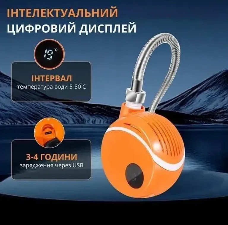 Camping shower 2 м шланг Код:null. Изображение 9
