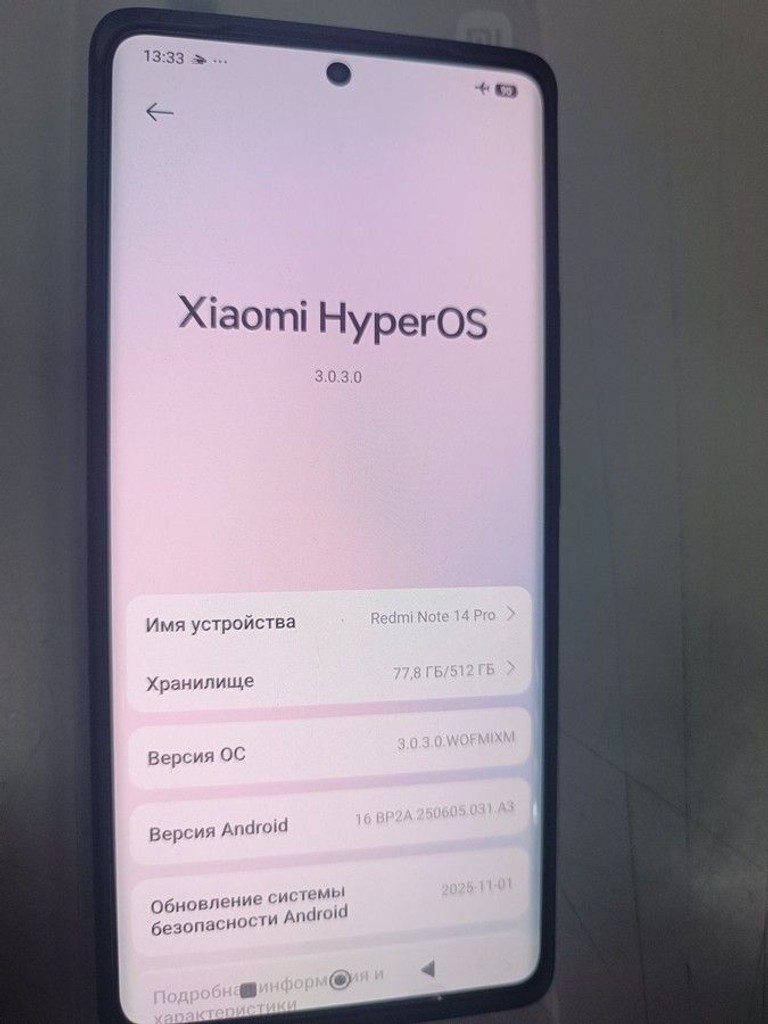 Купити Xiaomi redmi note 14 pro 12/512gb Б/У