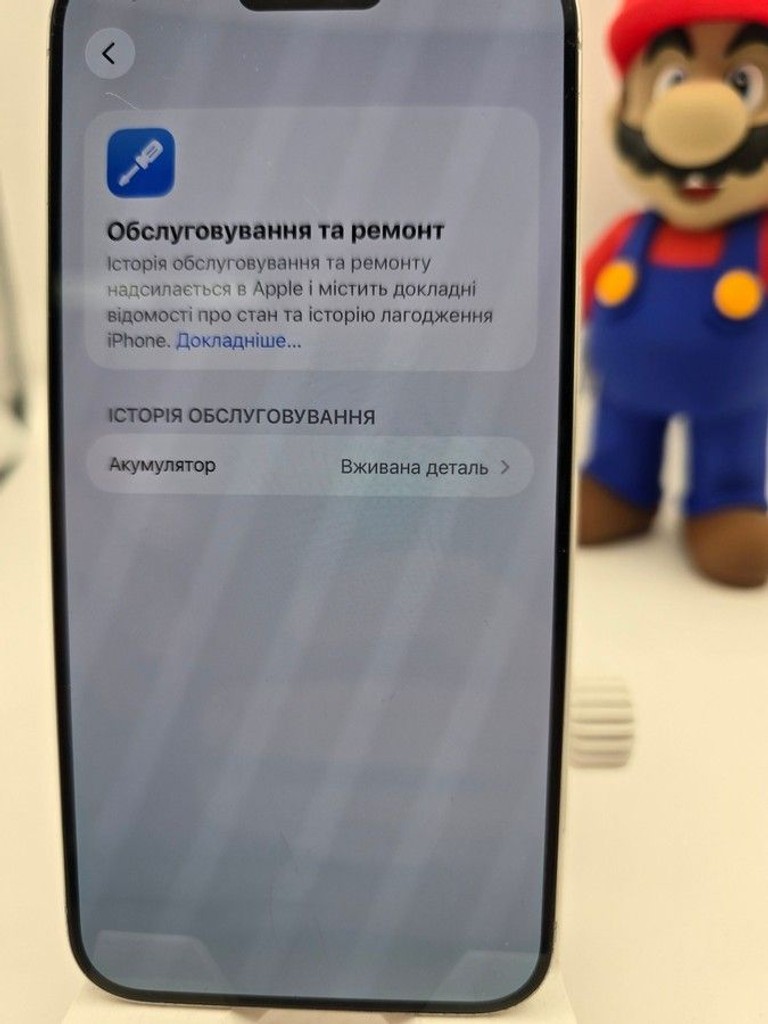Apple iphone 15 pro max 256gb Код:01-201006202. Зображення 11