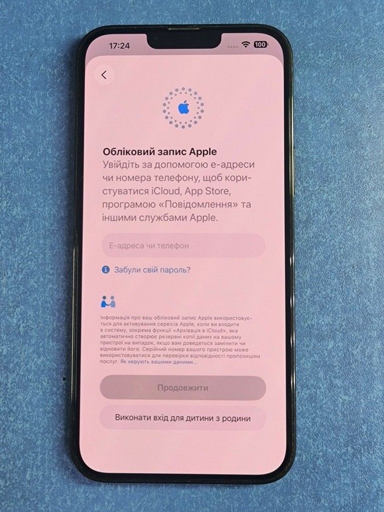 Apple iphone 13 pro max 256gb Код:01-201098107. Изображение 9