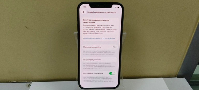Apple iphone 12 pro 128gb Код:01-201101701. Изображение 7