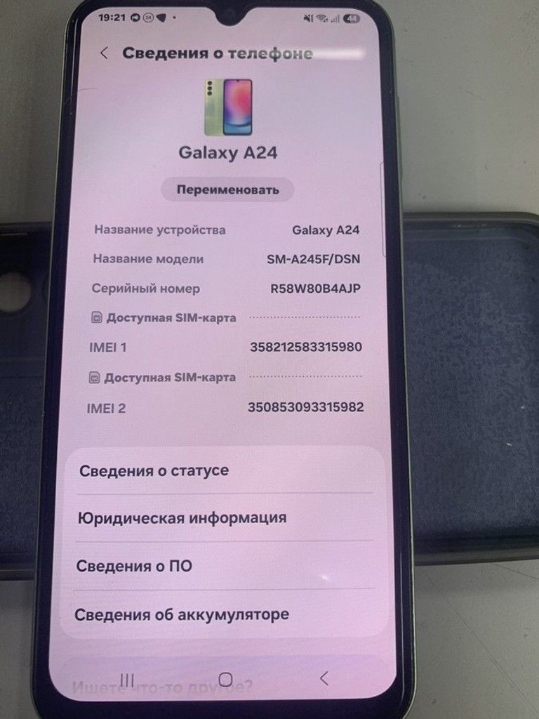 Оголошення Samsung galaxy a24 sm-a245f 6/128gb Б/У