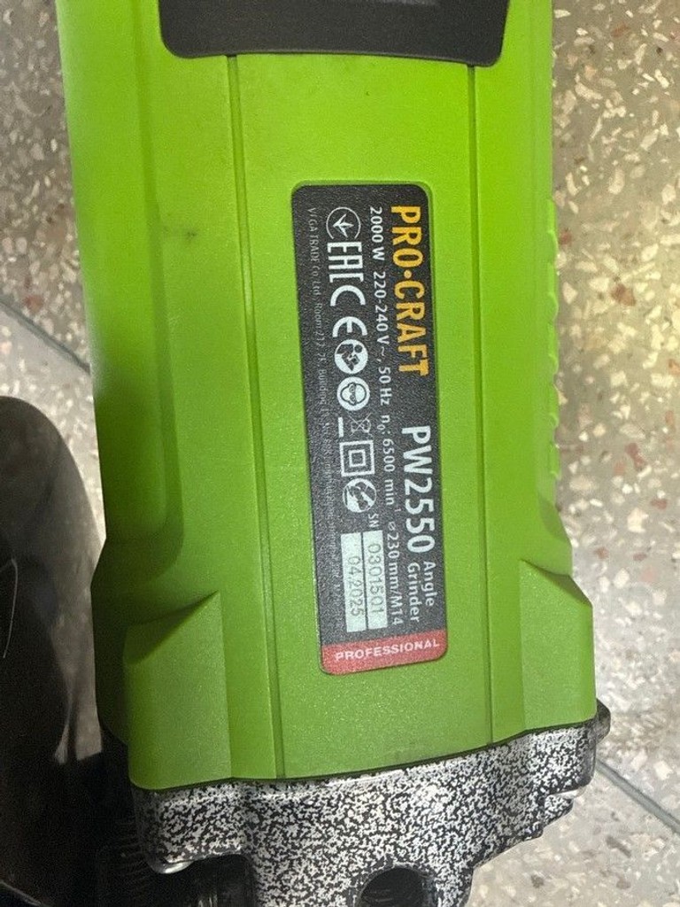 Дешиво Procraft PW-2550 с ломбарда