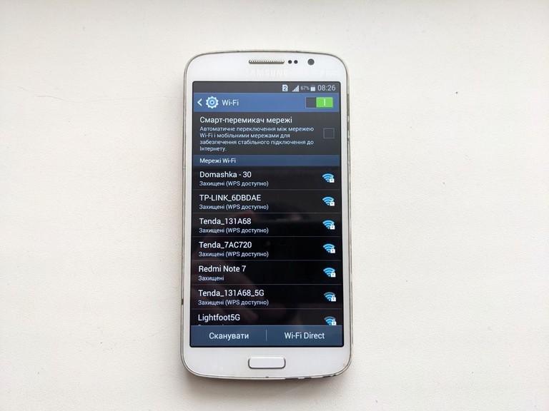 Samsung g7102 galaxy grand 2 Код:null. Зображення 9