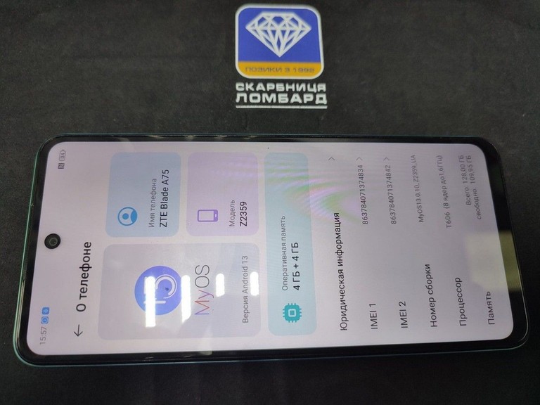 Дешиво Zte Blade A75 4/128GB Black с ломбарда