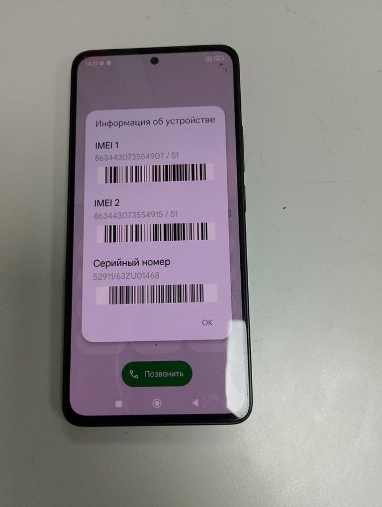 Купити Xiaomi redmi note 13 4g 8/256gb Б/У