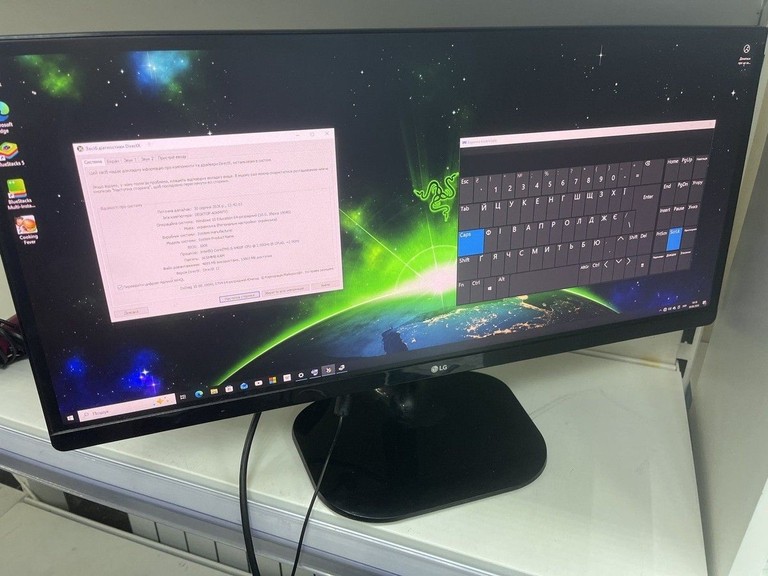 Купити Lg ultrawide 25um58 Б/У
