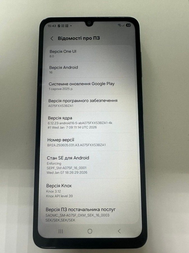 Дешево Samsung galaxy a07 4/128gb з ломбарду