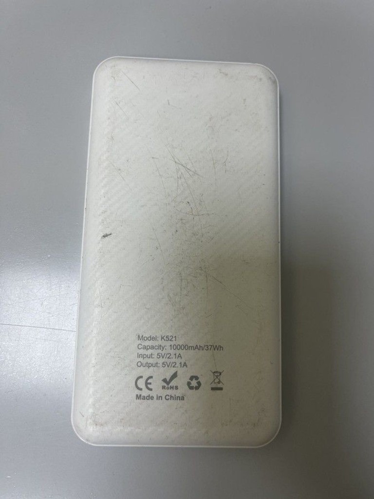 Оголошення Powerx K521 10000mAh Black Б/У
