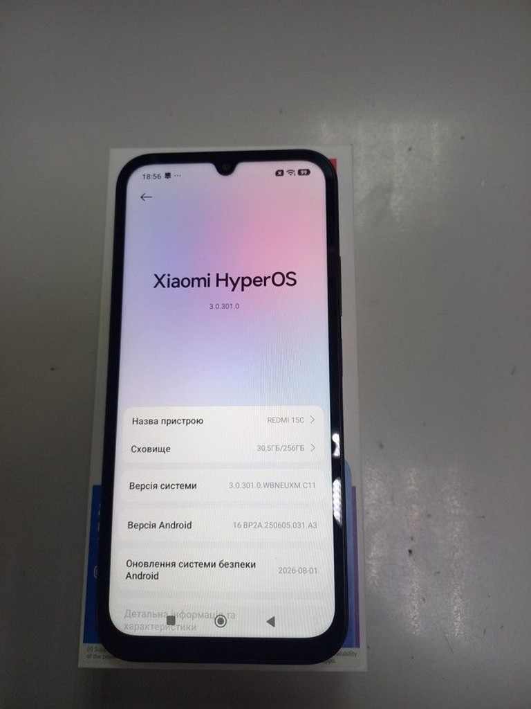 Оголошення Xiaomi redmi 15c 4g 4/256gb Б/У