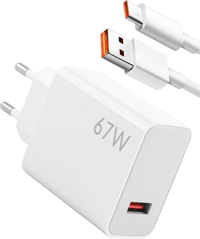 Объявление Charger 120W Plug 67W Б/У