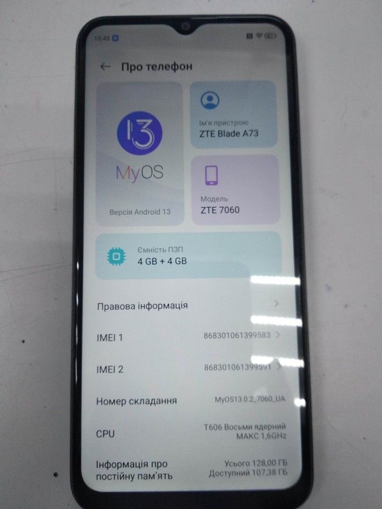 Zte Blade A73 4/128GB Green Код:01-201116276. Зображення 6