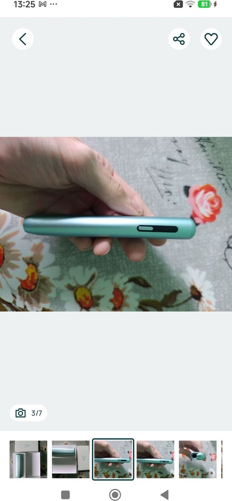 Дешево Iqos iluma i one з ломбарду
