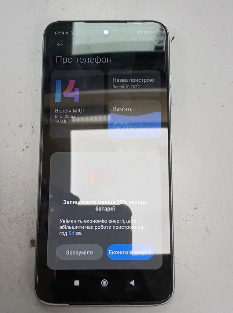 Оголошення Xiaomi redmi 10 2022 4/64gb Б/У