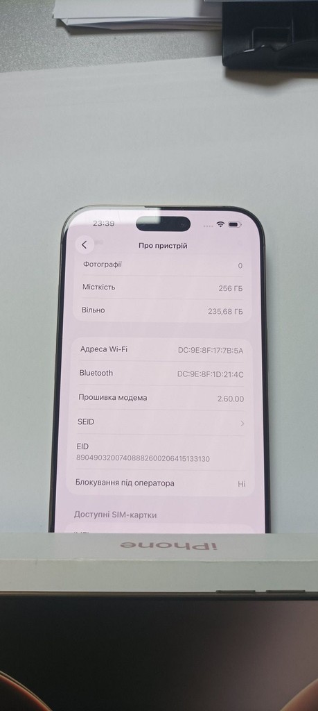 Apple iphone 16 pro max 256gb Код:01-201126460. Зображення 12