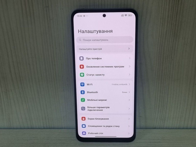Розпродаж Xiaomi redmi note 12 4/128gb, продавець Техноскарб