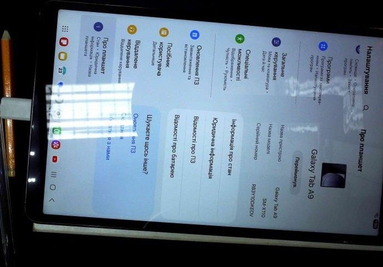 Дешиво Samsung galaxy tab a9 4/64gb wi-fi с ломбарда