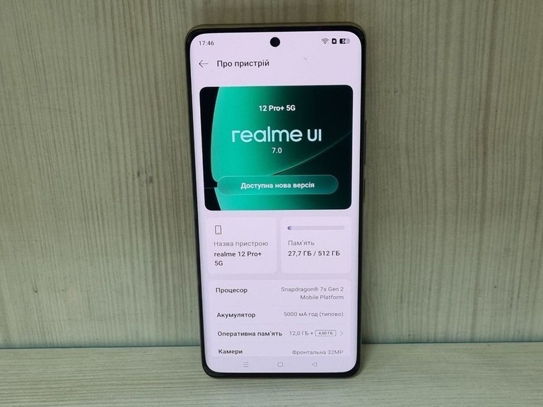 Realme 12 pro+ 12/512gb Код:01-201131074. Зображення 8