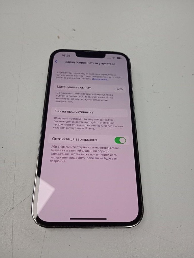 Дешево Apple iphone 13 pro 128gb з ломбарду