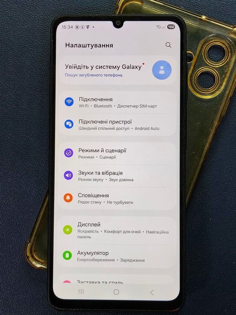 Дешево Samsung galaxy a07 4/128gb з ломбарду