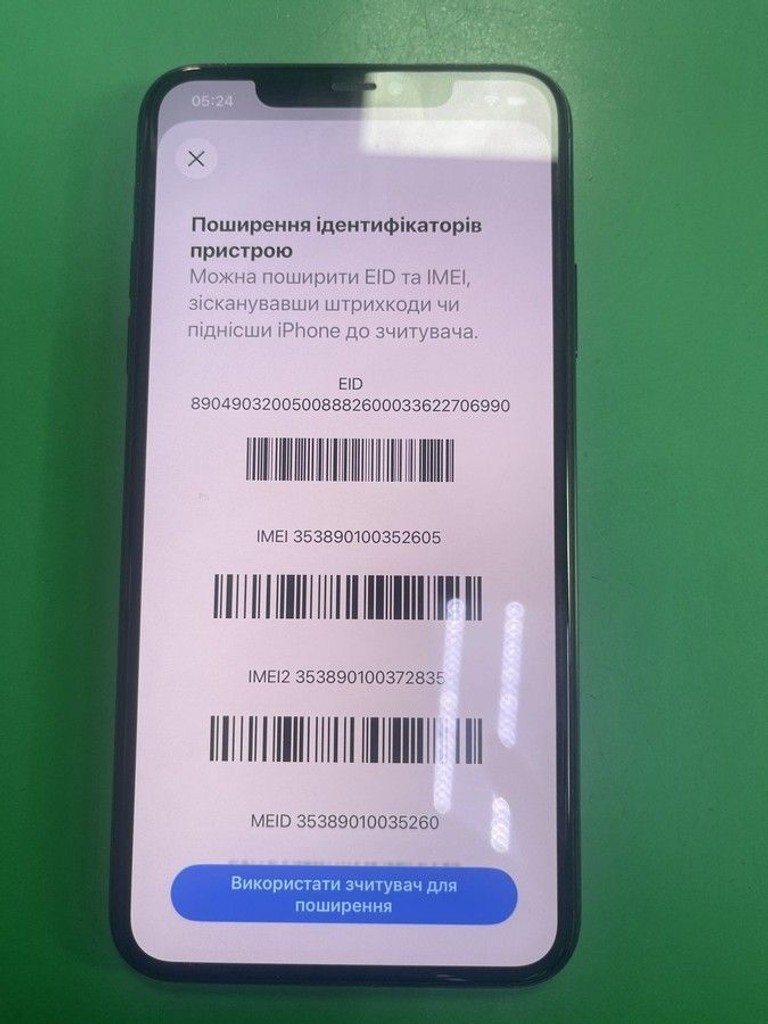 Купити Apple iphone 11 pro max 64gb Б/У