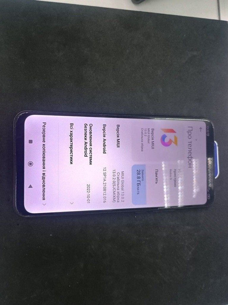 Купити Xiaomi redmi 9 4/64gb Б/У