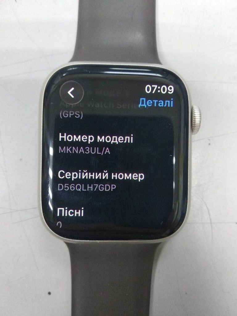 Оголошення Apple watch series 7 gps + cellular 45mm Б/У