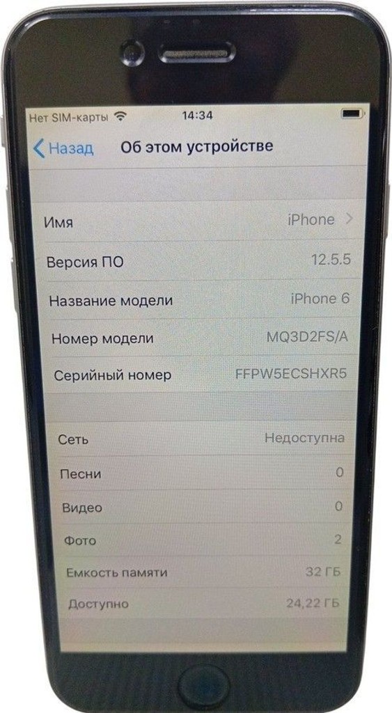 Объявление Apple iphone 6 32gb Б/У