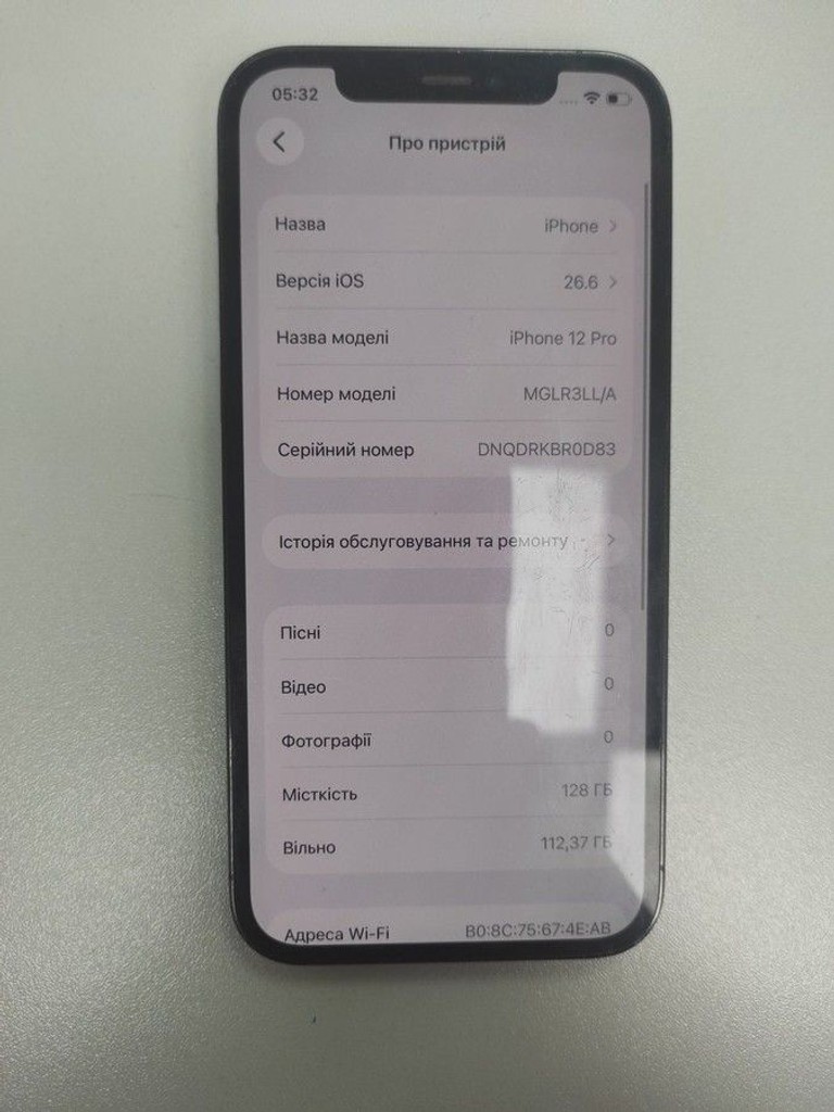 Купить Apple iphone 12 pro 128gb Б/У